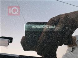 كيا كرنفال